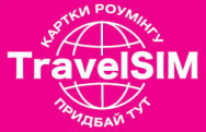 travel-sim-ukraine